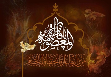 حرکت دسته عزاداری خادمان آستان موسی مبرقع(ع) در عزای حضرت معصومه(س)