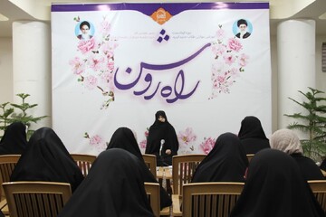 «هر طلبه؛ یک کنشگر فعال در میدان»؛ شعار محوری تحول در جامعه‌الزهرا(س)