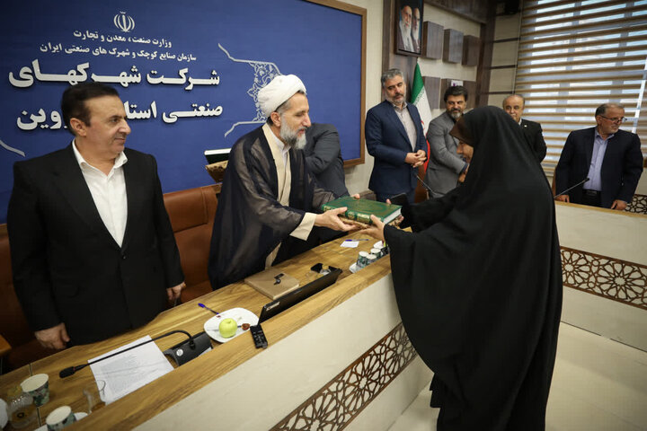 تصاویر / تجلیل از فعالان ستاد پشتیبانی از جنگ استان قزوین