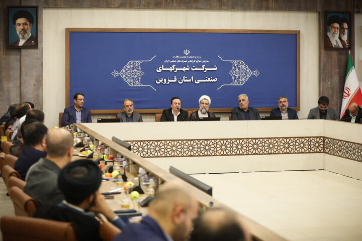 تصاویر / تجلیل از فعالان ستاد پشتیبانی از جنگ استان قزوین