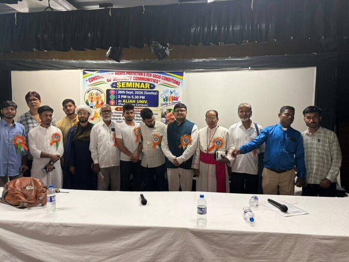 कोलकाता में ‘अल्पसंख्यक बुद्धिजीवी सम्मेलन’ का आयोजन, संवैधानिक अधिकारों और सामाजिक-आर्थिक मुद्दों पर चर्चा