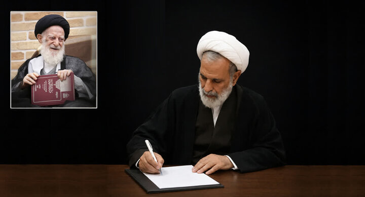 آیت‌الله العظمی شبیری زنجانی بر بلندای علم و فقاهت بودند