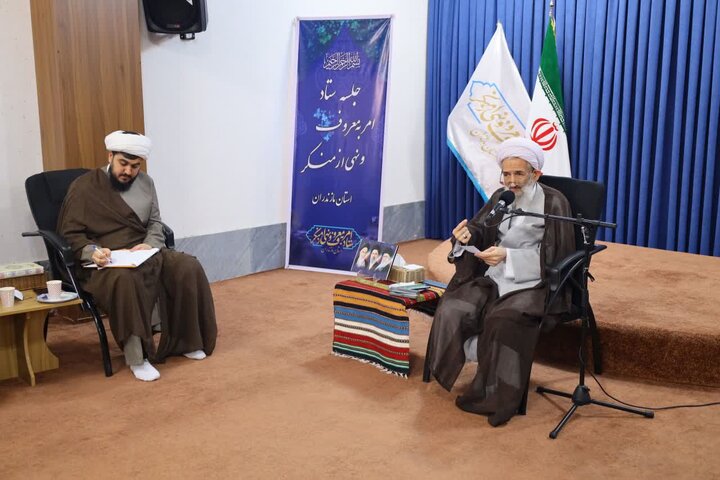 نشست اعضای ستاد امر به معروف و نهی از منکر استان مازندران