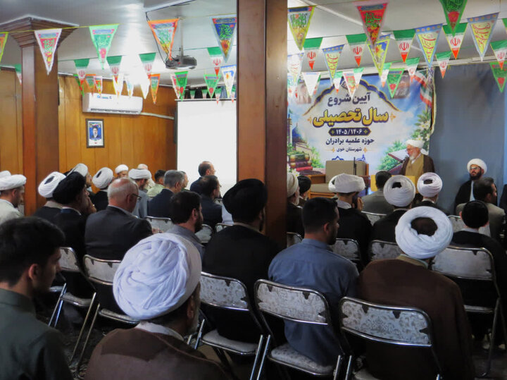 تصاویر/ آیین بازگشایی سال تحصیلی 1406-1405 مدارس علمیه برادران شهرستان خوی