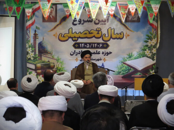 تصاویر/ آیین بازگشایی سال تحصیلی 1406-1405 مدارس علمیه برادران شهرستان خوی