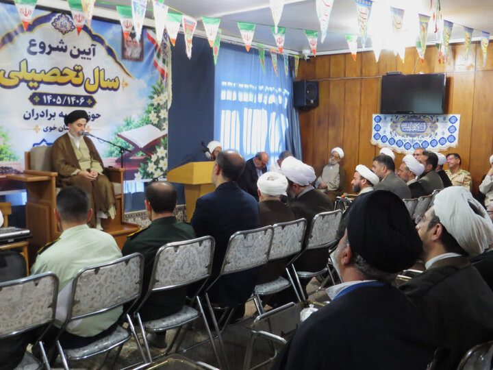 تصاویر/ آیین بازگشایی سال تحصیلی 1406-1405 مدارس علمیه برادران شهرستان خوی
