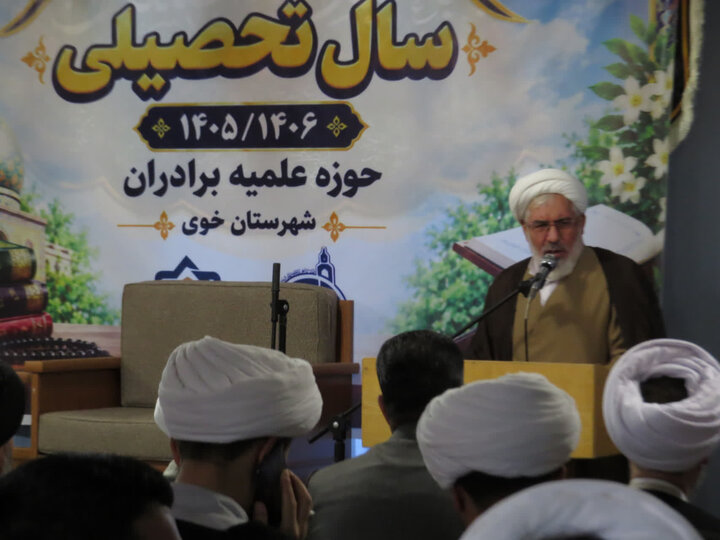 تصاویر/ آیین بازگشایی سال تحصیلی 1406-1405 مدارس علمیه برادران شهرستان خوی