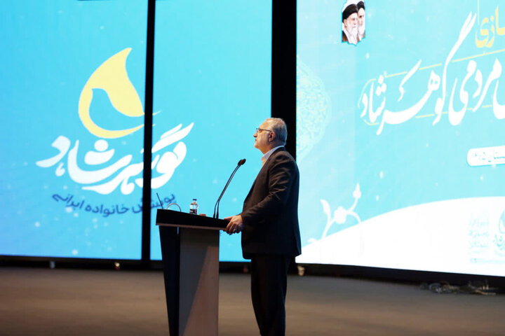 تصاویر/ سومین دوره توانمندسازی مربیان آرمانی در قالب «طرح گوهرشاد»