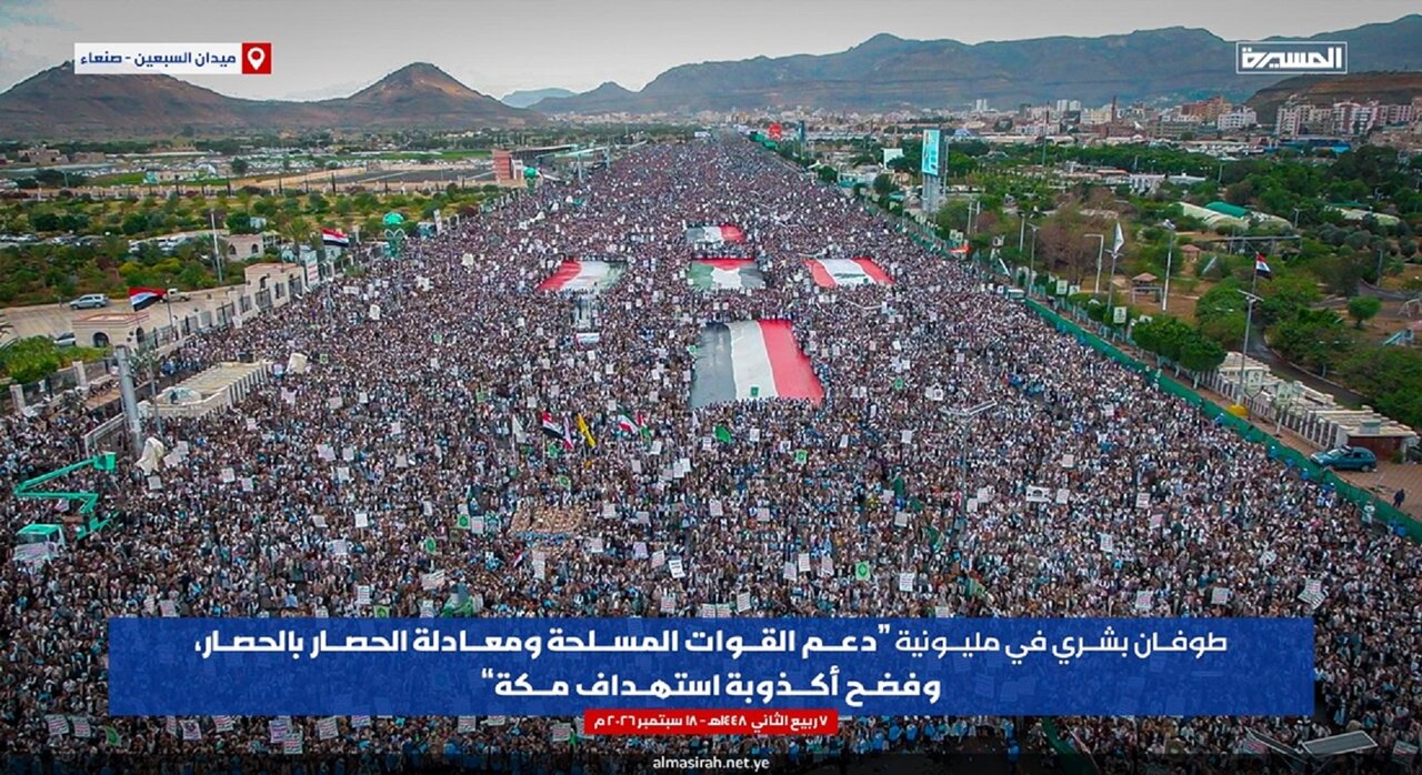 العامری: قیام میلیونی در یمن، دروغ هدف قرار دادن مکه را آشکار کرد