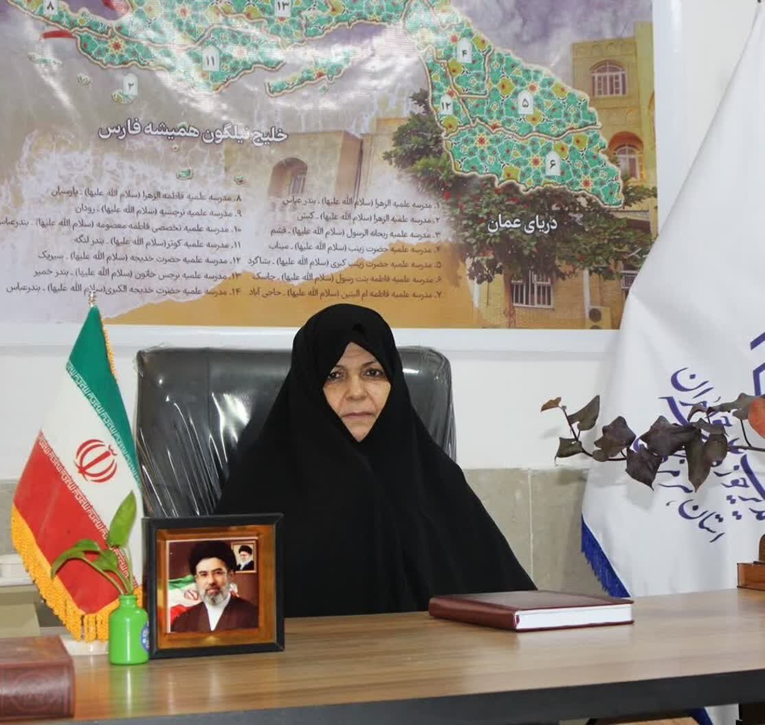 چهاردهمین همایش استانی «کریمه اهل‌بیت(ع)» در هرمزگان برگزار می‌شود