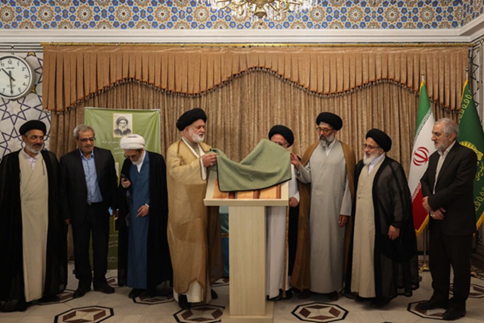 فهرست نسخه‌های خطی کتابخانه مدرسه علمیه حضرت ولی عصر(عج) خوانسار در مشهد رونمایی شد
