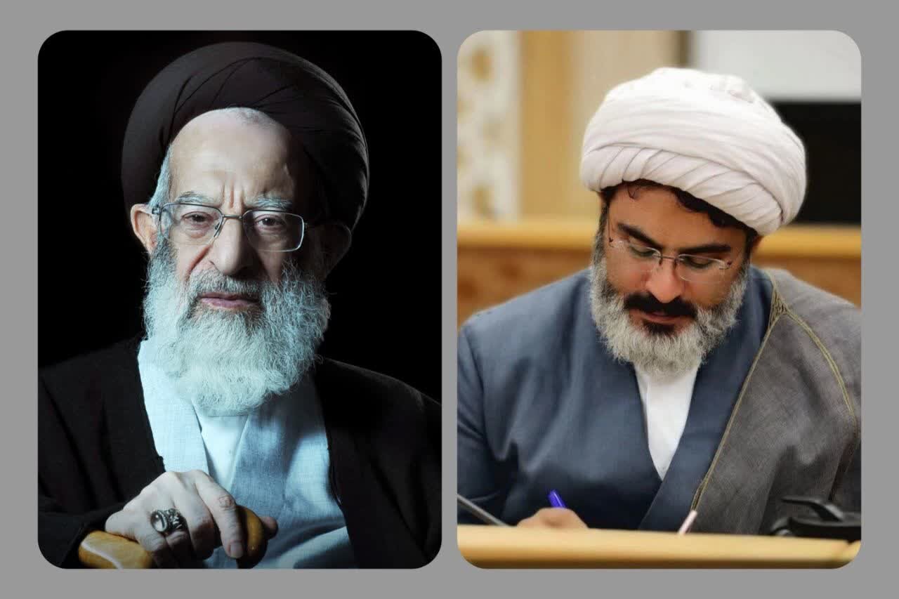 پیام تسلیت مدیر حوزه علمیه زنجان به مناسبت ارتحال آیت‌الله العظمی شبیری زنجانی