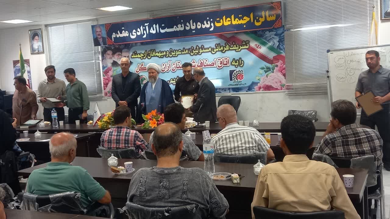 سود منصفانه و پرهیز از سودهای نامتعارف، خدمت بزرگی است