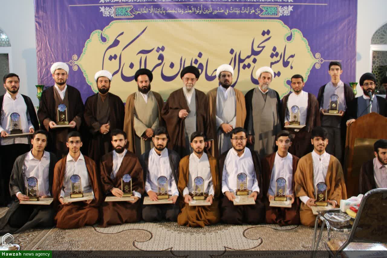 مدرسه علمیه تخصصی حفظ قرآن شهید طباطبایینژاد؛ یک مسیر ممتاز برای طلاب قرآنپژوه
