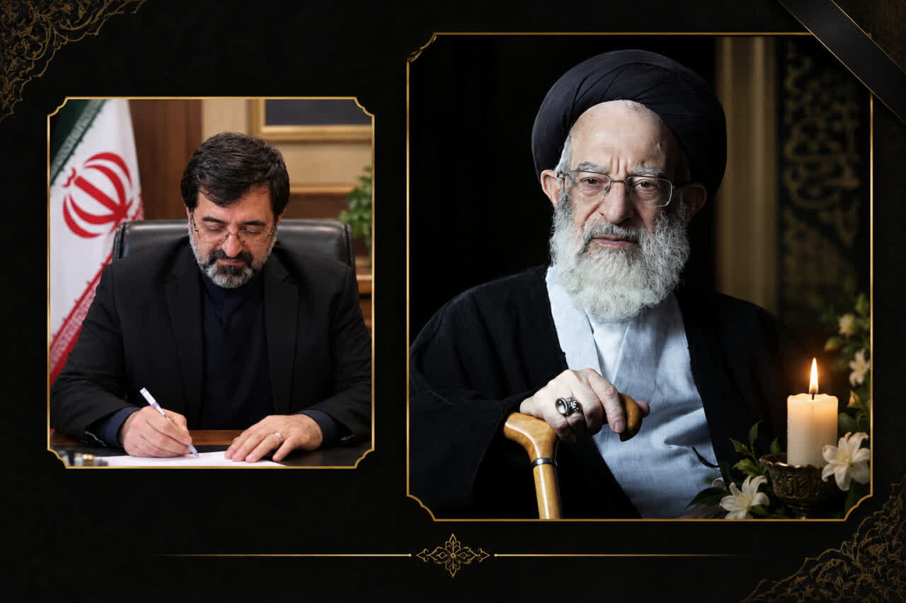 تسلیت استاندار قم در پی ارتحال آیت‌الله العظمی شبیری‌ زنجانی(ره)