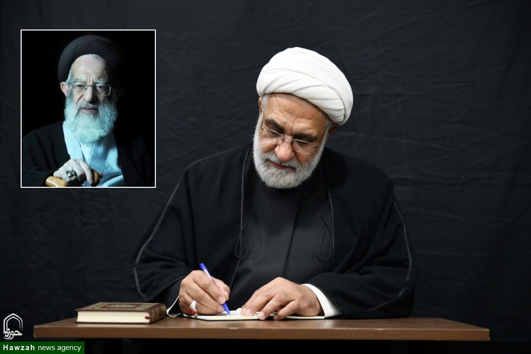 تعطیلی تمامی دروس حوزه علمیه خراسان در پی ارتحال آیت‌الله العظمی شبیری زنجانی