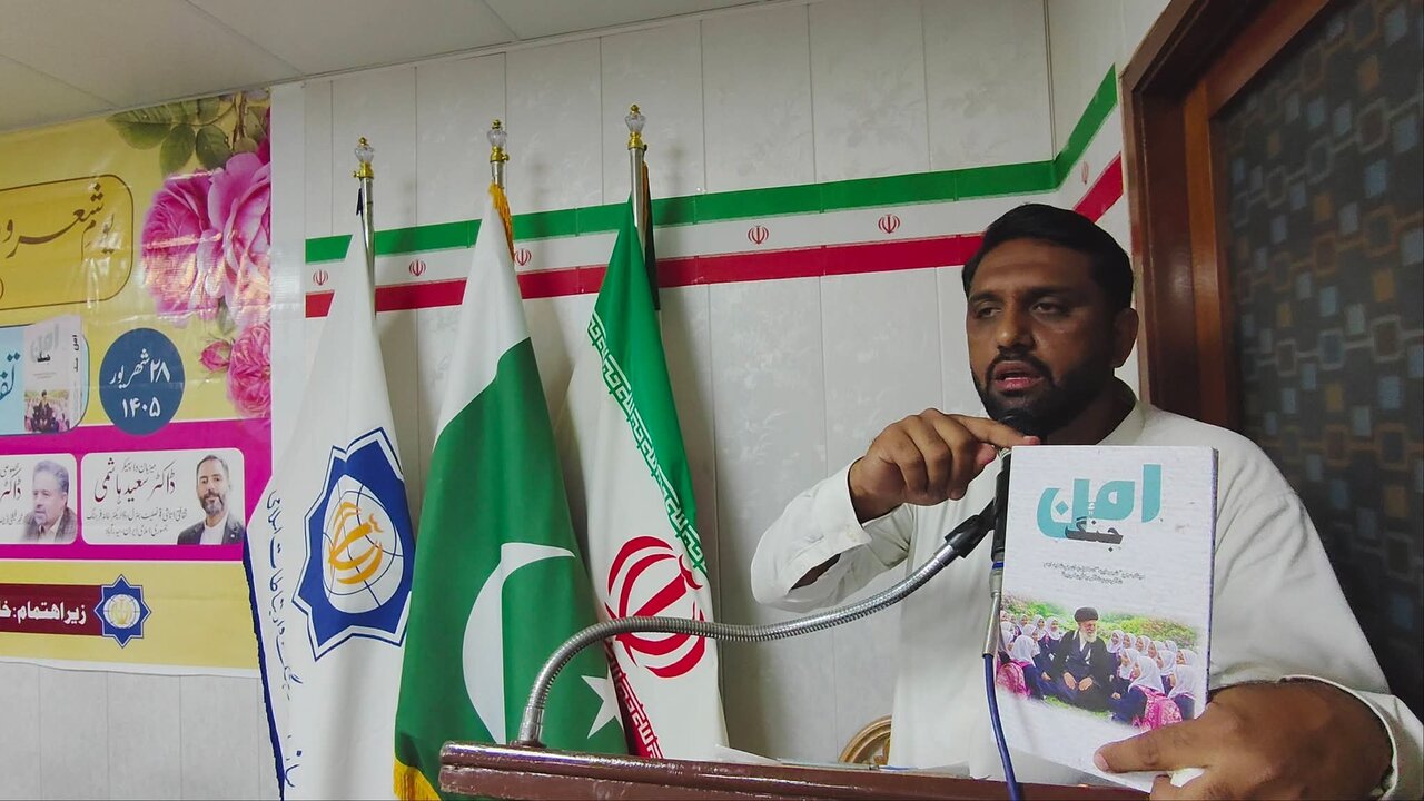 حیدرآباد پاکستان؛ خانۂ فرہنگ ایران میں یومِ شعر و ادبِ فارسی اور استاد شہریار کی یاد میں ادبی نشست/کتاب کی رسم اجراء