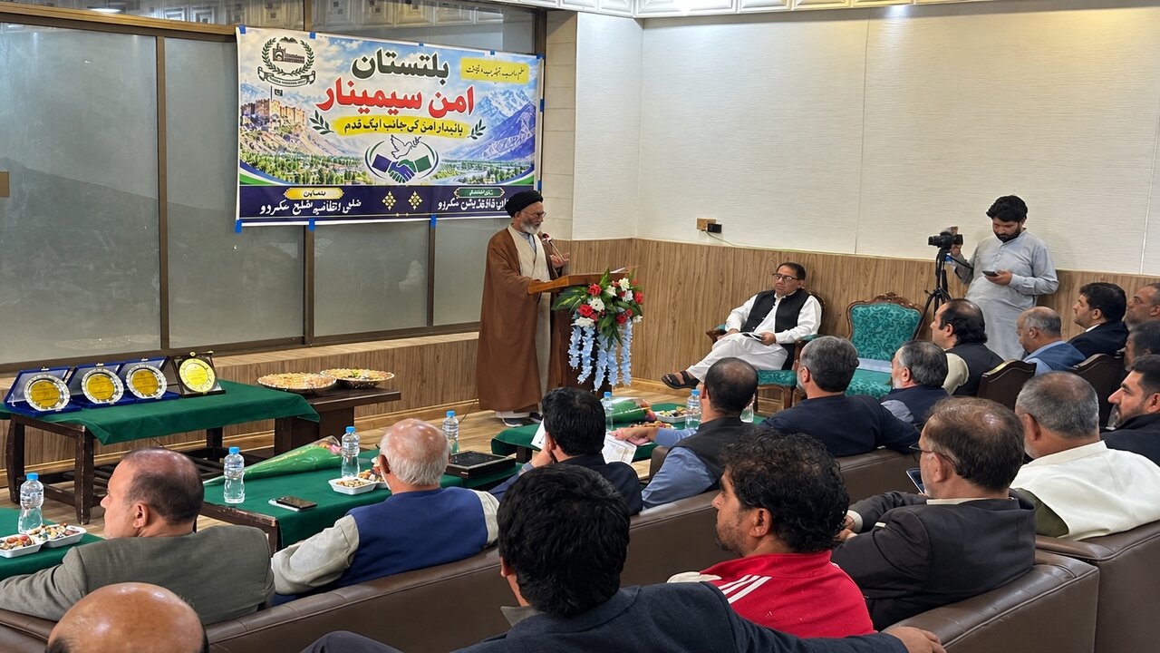 علم، اخلاق، رواداری اور خدمت پائیدار امن کی بنیاد، آغا سید باقر الحسینی