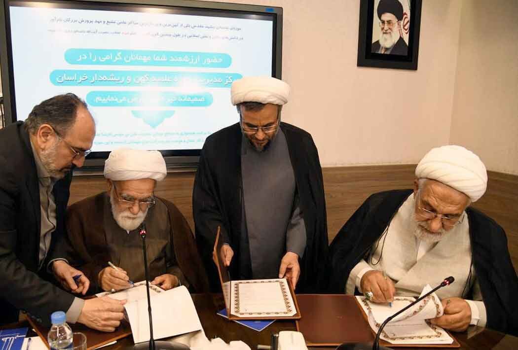 هم‌افزایی حوزه و هلال احمر، ظرفیت خدمت اجتماعی را تقویت می‌کند