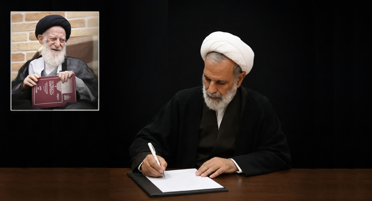 آیت‌الله العظمی شبیری زنجانی بر بلندای علم و فقاهت بودند