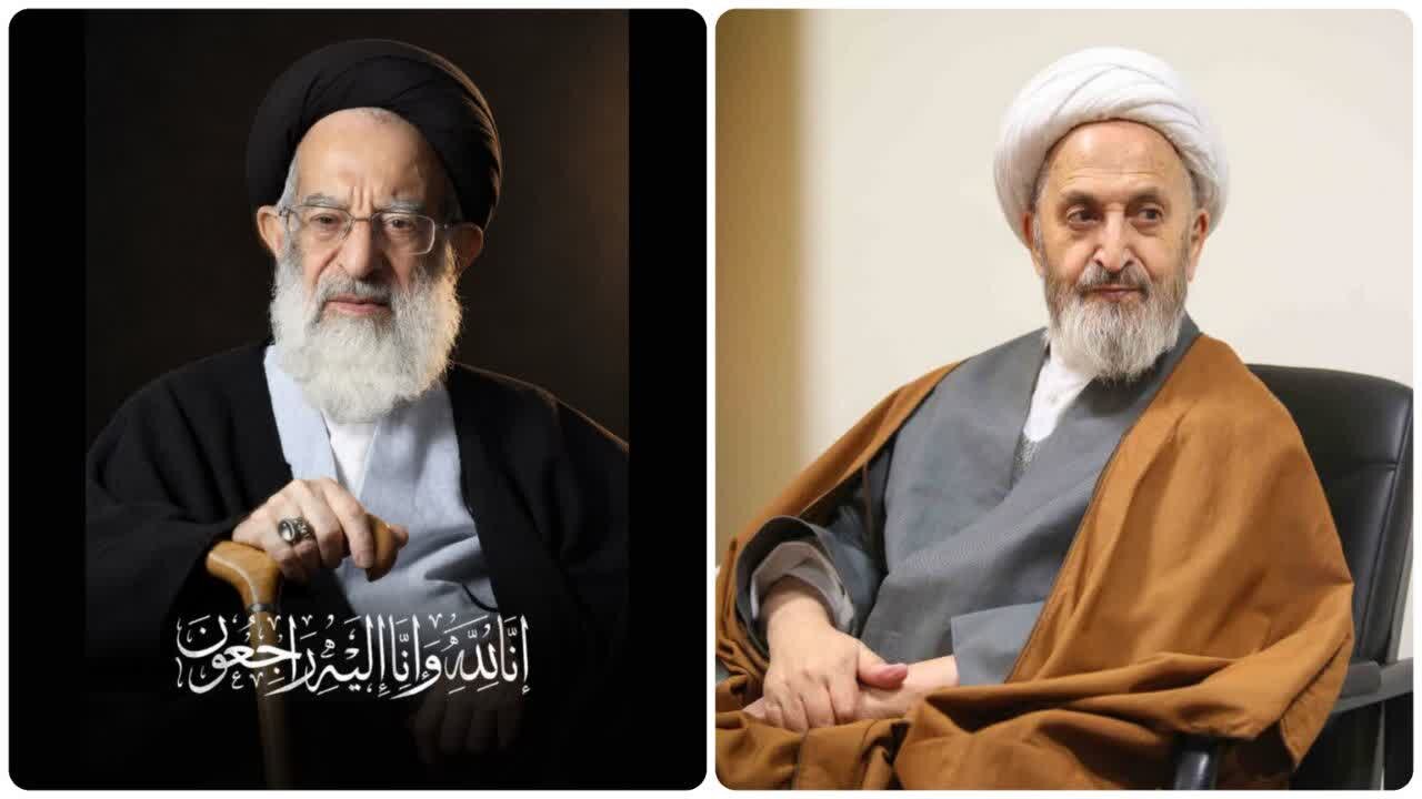 آية الله العظمى السبحاني يعزّي برحيل آية الله العظمى الشبيري الزنجاني: كان الفقيد من أركان الحوزات العلمية وصاحب مباني راسخة