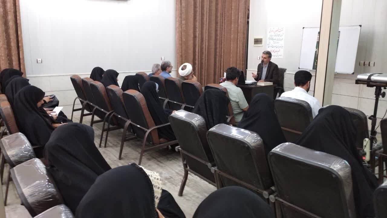 نشست تخصصی آموزشی «آشنایی با طرحهای آموزشی، دارالقرآن الکریم در کاشان برگزارشد