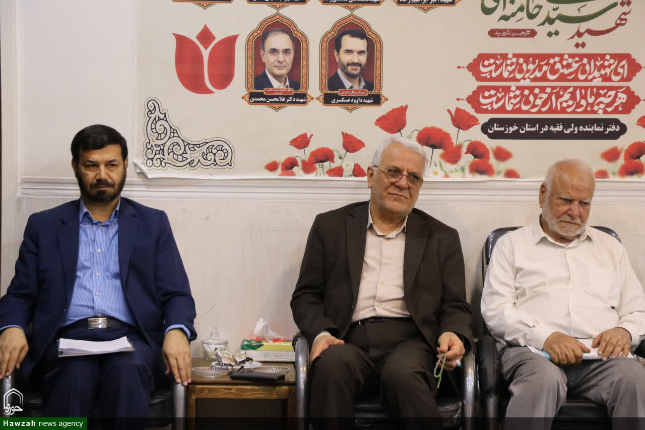 نشست شورای فرهنگ عمومی استان خوزستان