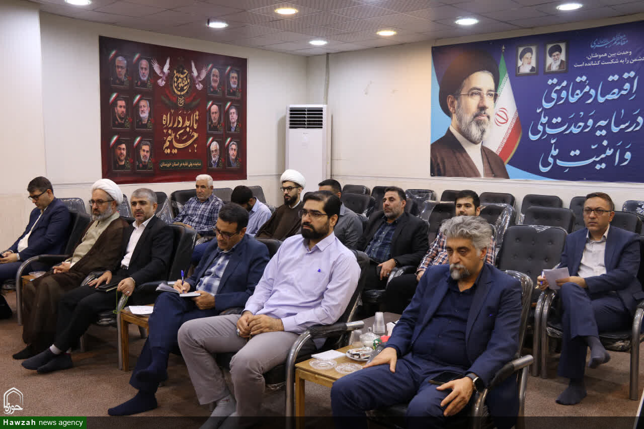 نشست شورای فرهنگ عمومی استان خوزستان