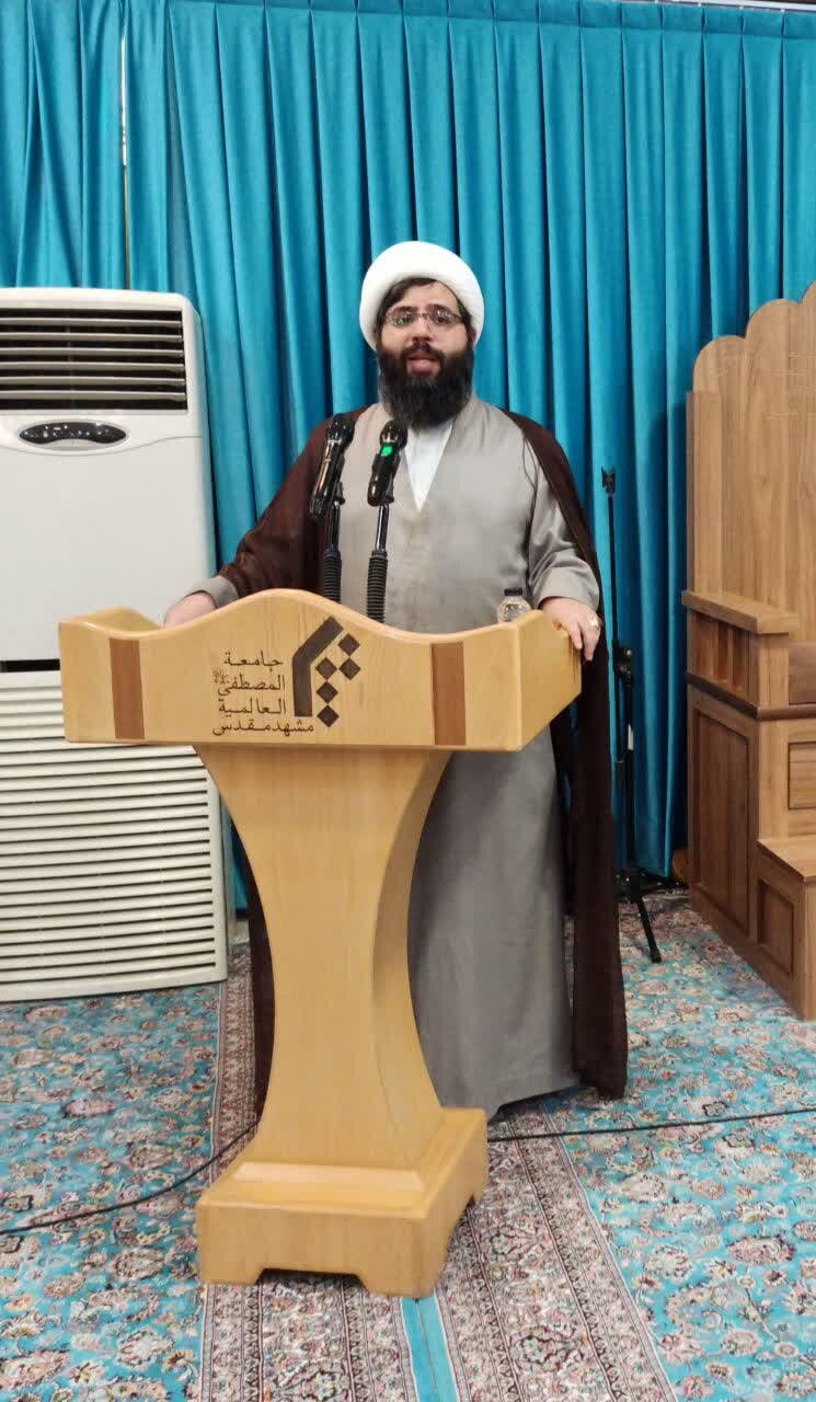 آیین آغاز سال تحصیلی جامعه المصطفی العالمیه نمایندگی خراسان