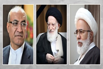 تسلیت نماینده‌ ولی‌فقیه در استان و استاندار کرمانشاه در پی ارتحال آیت‌الله‌العظمی شبیری زنجانی