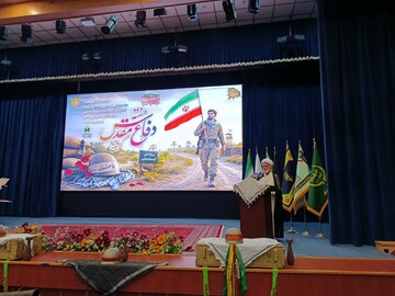 دفاع مقدس، هفته عزت و افتخار ملت ایران است