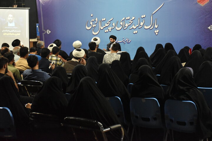 نشست فعالان رسانه و فضای مجازی با محوریت جهاد تبیین و مقابله با جنگ روانی دشمن برگزار شد