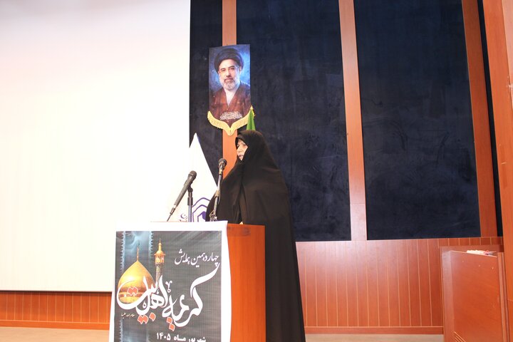 چهاردهمین همایش «کریمه اهل‌بیت (سلام‌الله‌علیها)» در استان هرمزگان برگزار شد