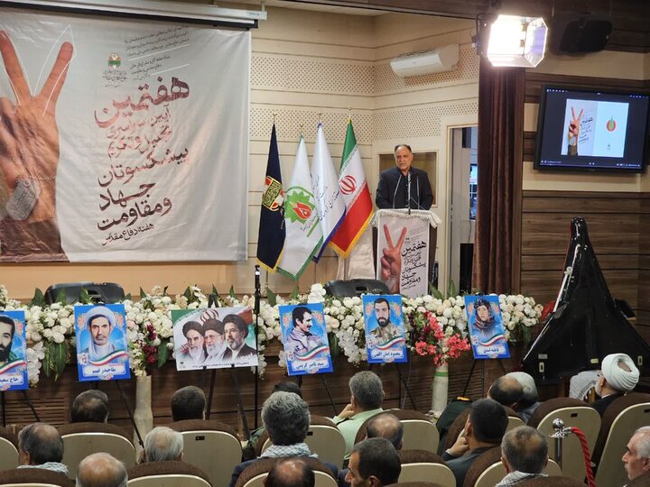 تصاویر/ آیین تجلیل و تکریم پیشکسوتان جهاد و مقاومت استان کردستان