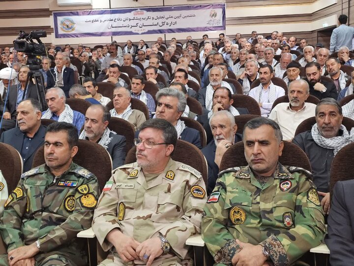 تصاویر/ آیین تجلیل و تکریم پیشکسوتان جهاد و مقاومت استان کردستان