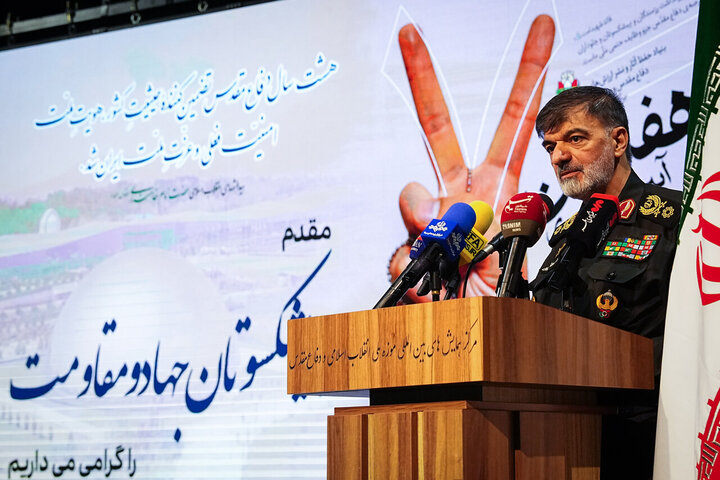 تصاویر/ آیین ملی تکریم پیشکسوتان جهاد و مقاومت