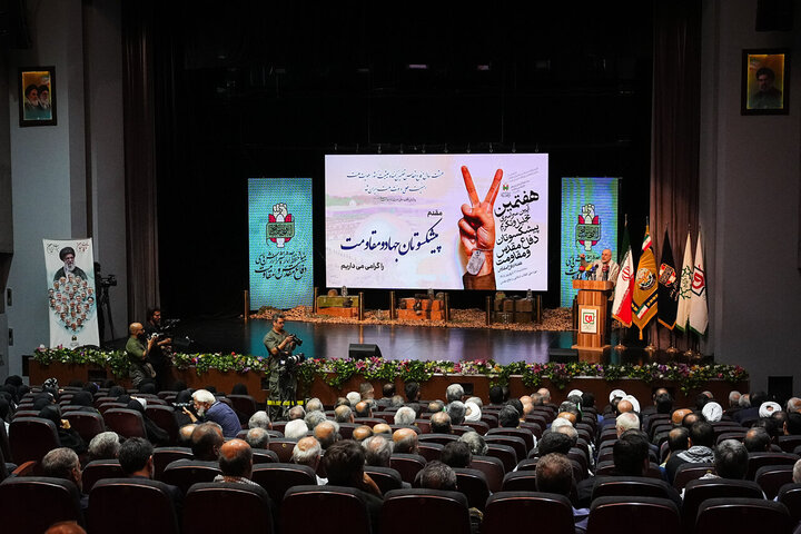 تصاویر/ آیین ملی تکریم پیشکسوتان جهاد و مقاومت