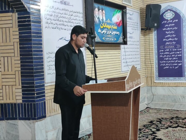 تصاویر/ مراسم آغاز سال تحصیلی جدید در حوزه علیه شهرستان زرند