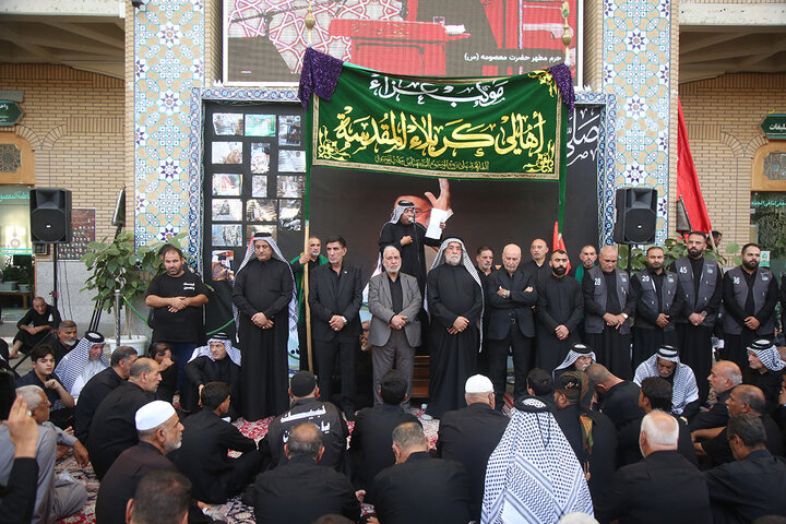 سوگواری مواکب‌داران عراقی در آستان کریمه اهل‌بیت(س)