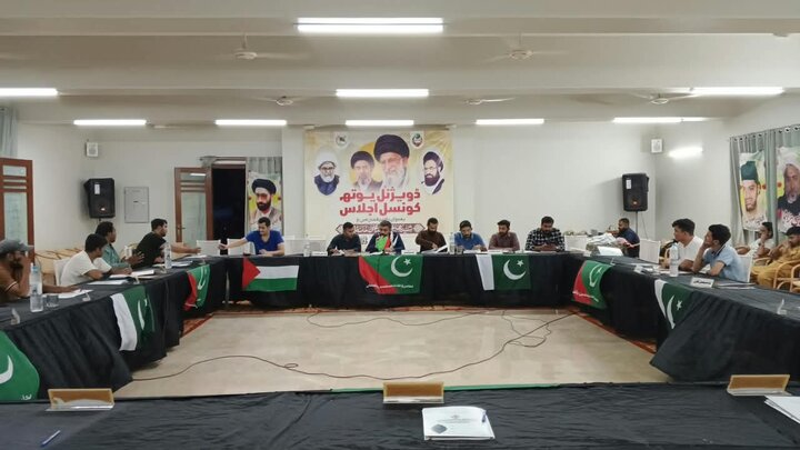 وحدت یوتھ پاکستان کراچی ڈویژن کے پہلے ڈویژنل یوتھ کونسل اجلاس