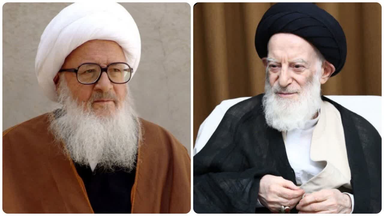 آية الله العظمى وحيد الخراساني يعزّي ذوي آية الله العظمى الشبيري الزنجاني برحيله