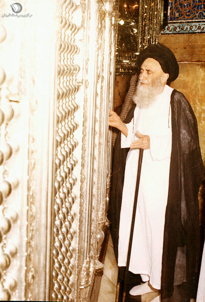 روایتی از عنایت کریمه اهل‌بیت (س) به آیت‌الله مرعشی نجفی در تنگنای زندگی