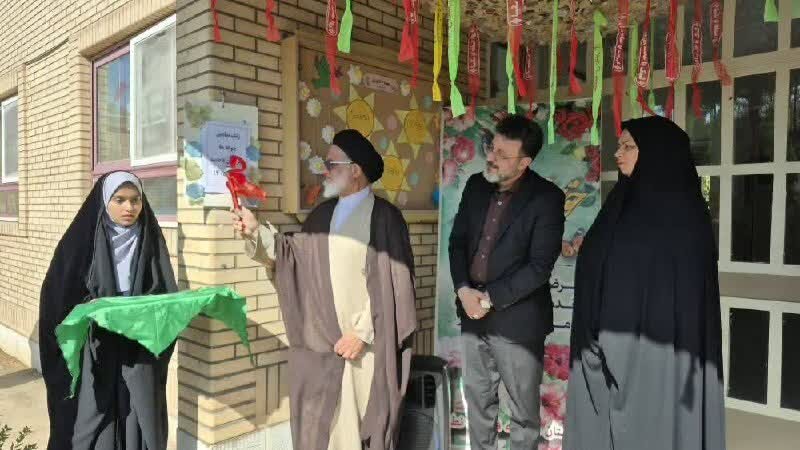 جشن «جوانه‌ها» با حضور امام جمعه نطنز در دبیرستان فاطمیه برگزارشد