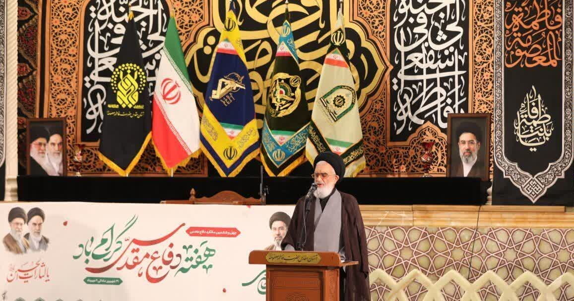 آغاز برنامه‌های هفته دفاع مقدس در دیار کریمه اهل بیت(س) / خون‌ شهدا فرمان آماده‌باش و جهاد علیه استکبار است