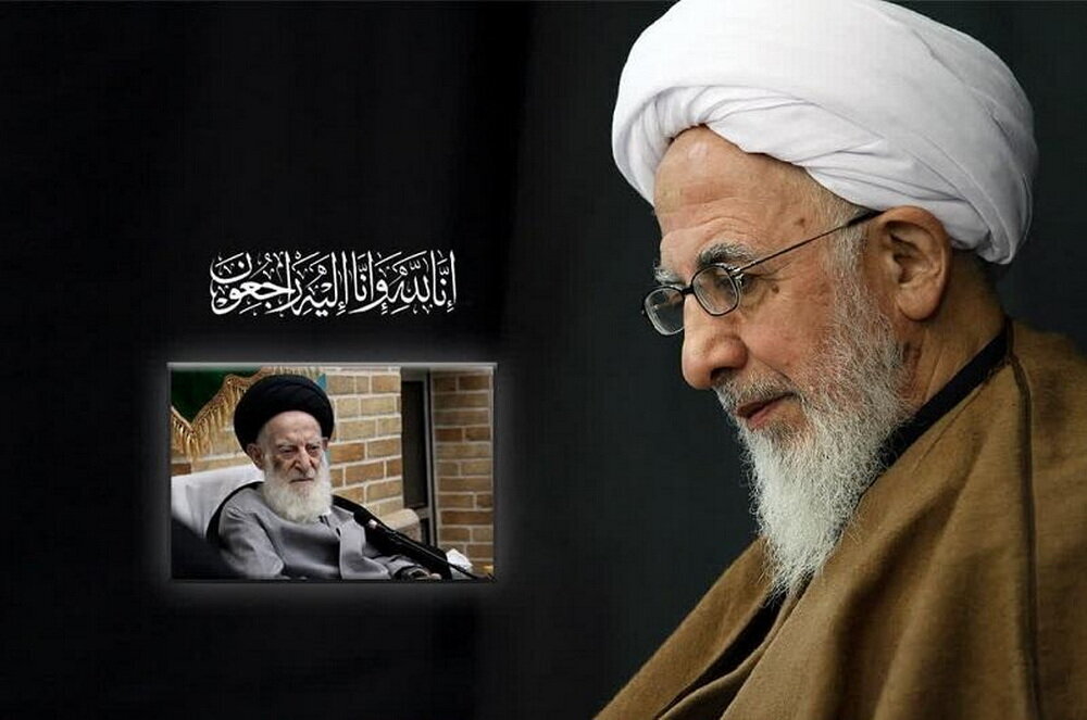 Ayatollah Javadi Amoli Mourns Grand Ayatollah Shobeiri Zanjani, Says He Spent a Century Serving Quran and Ahl al-Bayt