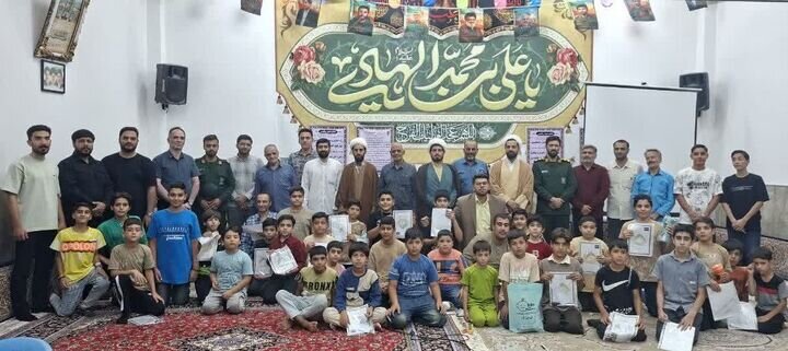 برگزاری اختتامیه برنامه‌های تابستانی کانون مسجد امام هادی(ع) آران و بیدگل