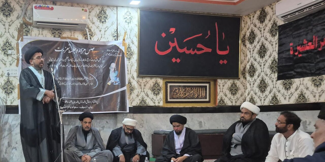 حوزۂ علمیہ ہندوستان کے احیاء کا عزم ضروری ہے: مولانا سید اشرف علی الغروی
