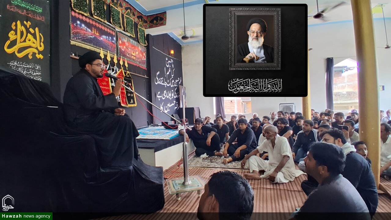تقریباً ایک صدی تک آیت اللہ شبیری زنجانیؒ نے چراغِ فقاہت روشن رکھا: علماء و مومنین