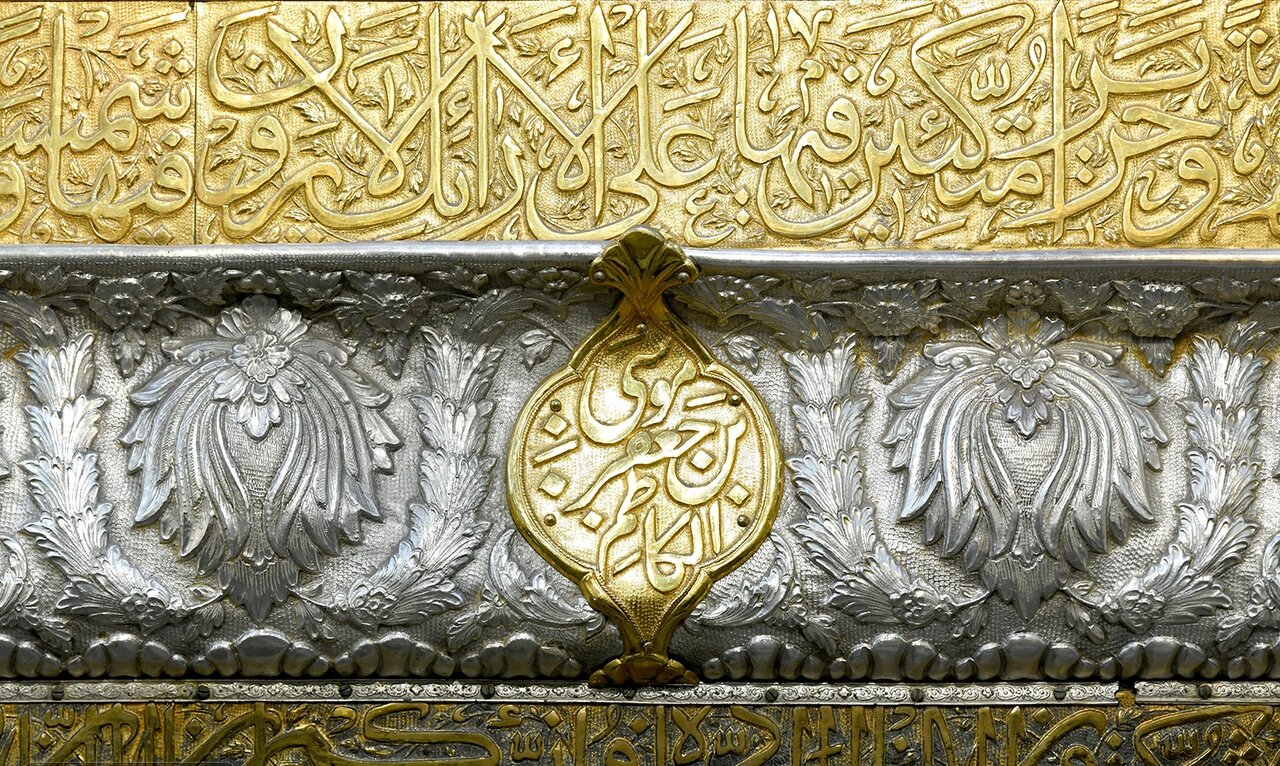 حضرت فاطمہ معصومہؑ کی ہجرت؛ قم کیسے مرکزِ تشیع بنا؟