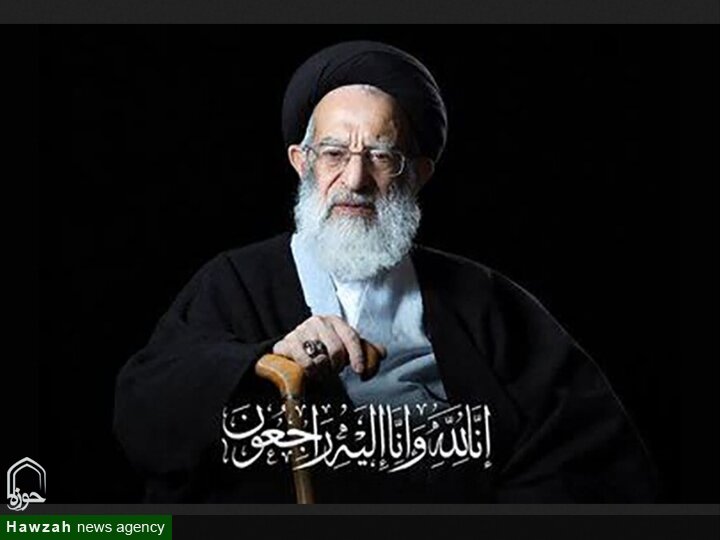 آغاز دروس حوزه علمیه یزد به احترام ارتحال حضرت آیت‌الله شبیری زنجانی به تعویق افتاد